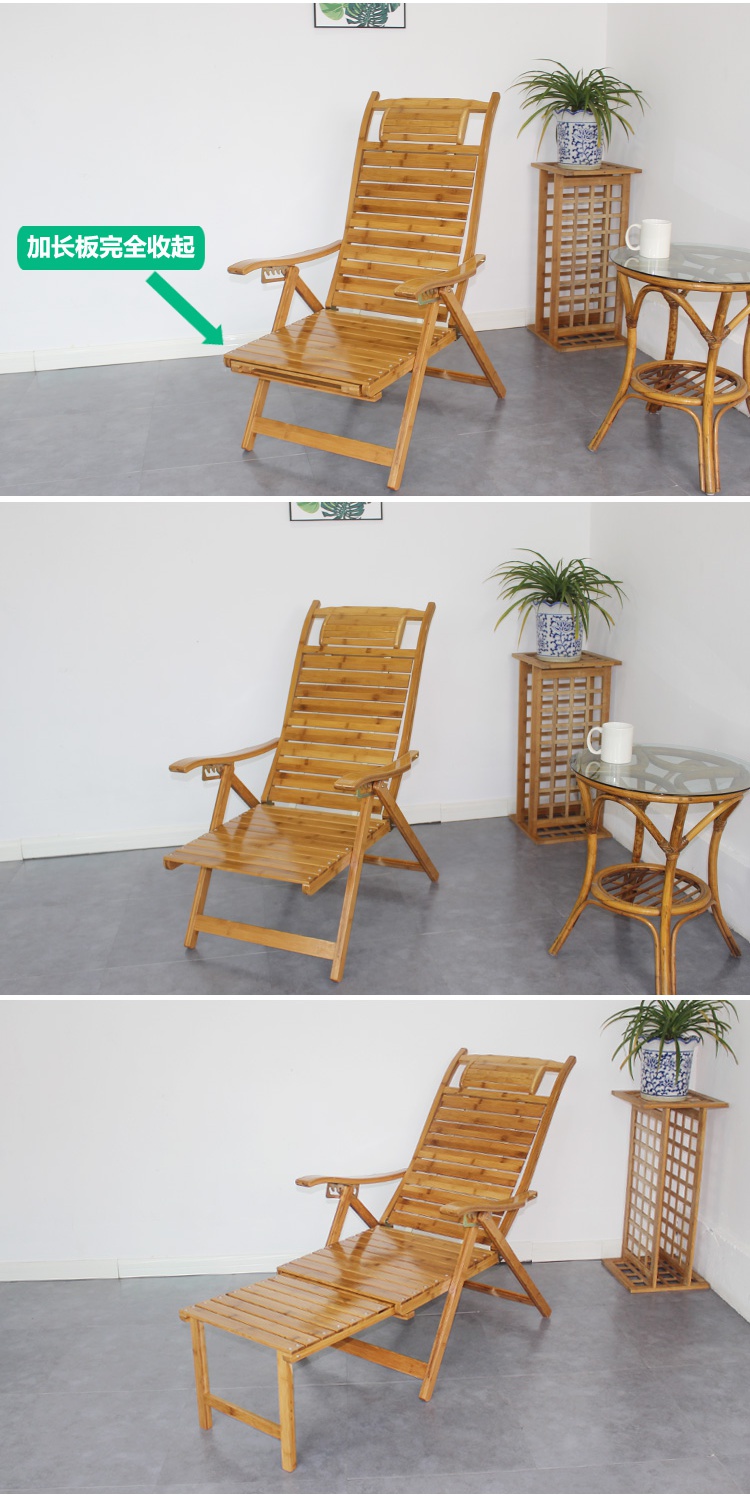 楠竹竹躺椅竹摇椅免安装闪电客折叠午休午睡椅6款可选免安装