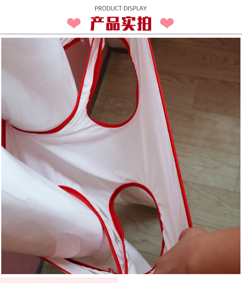 大码性感内衣连体双人内裤情侣男女合体共用式一片成人夫妻调情款fish