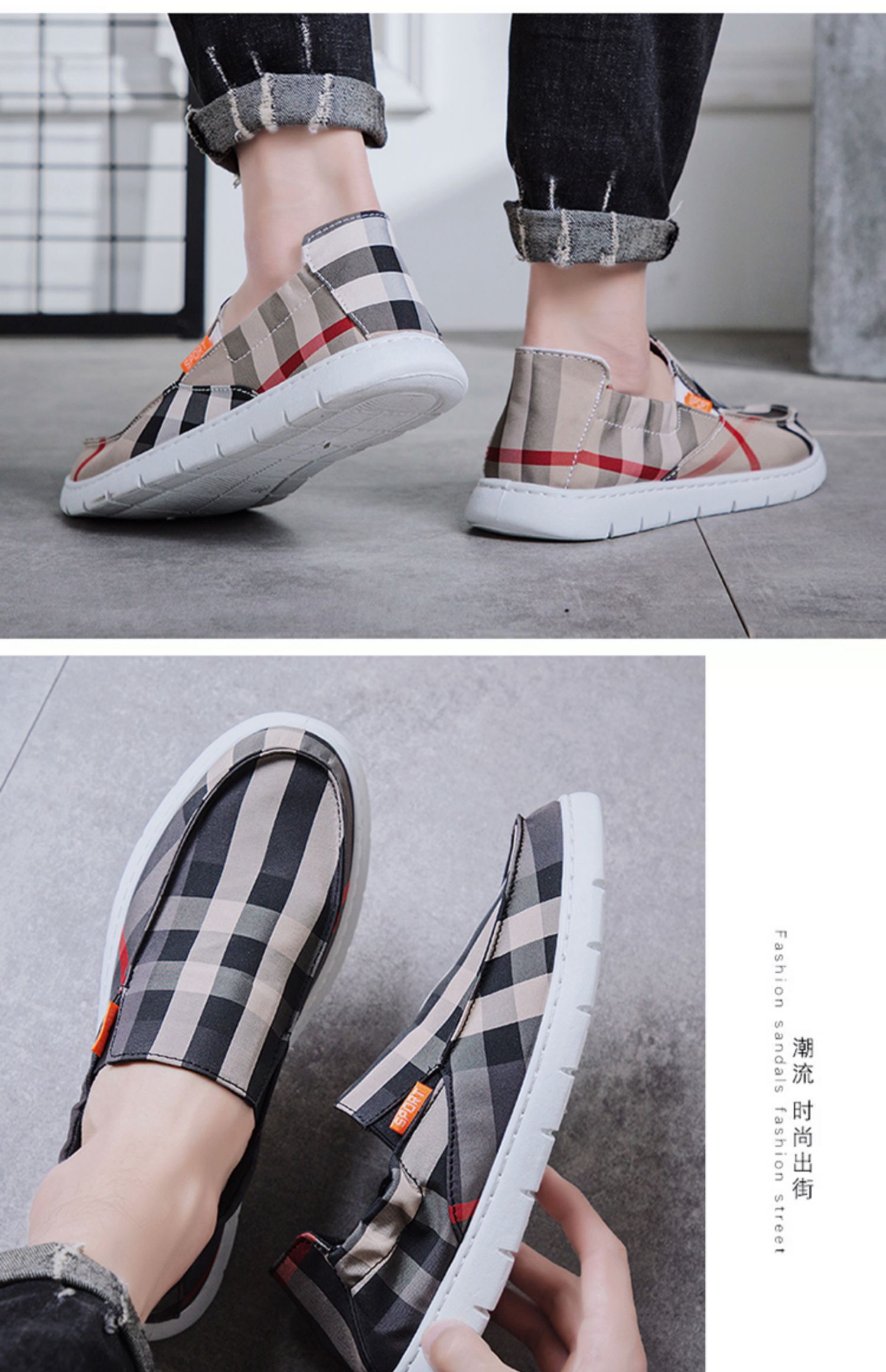 男鞋夏季透气一脚蹬雨伞布鞋男老北京2020新款懒人格子开车潮鞋子