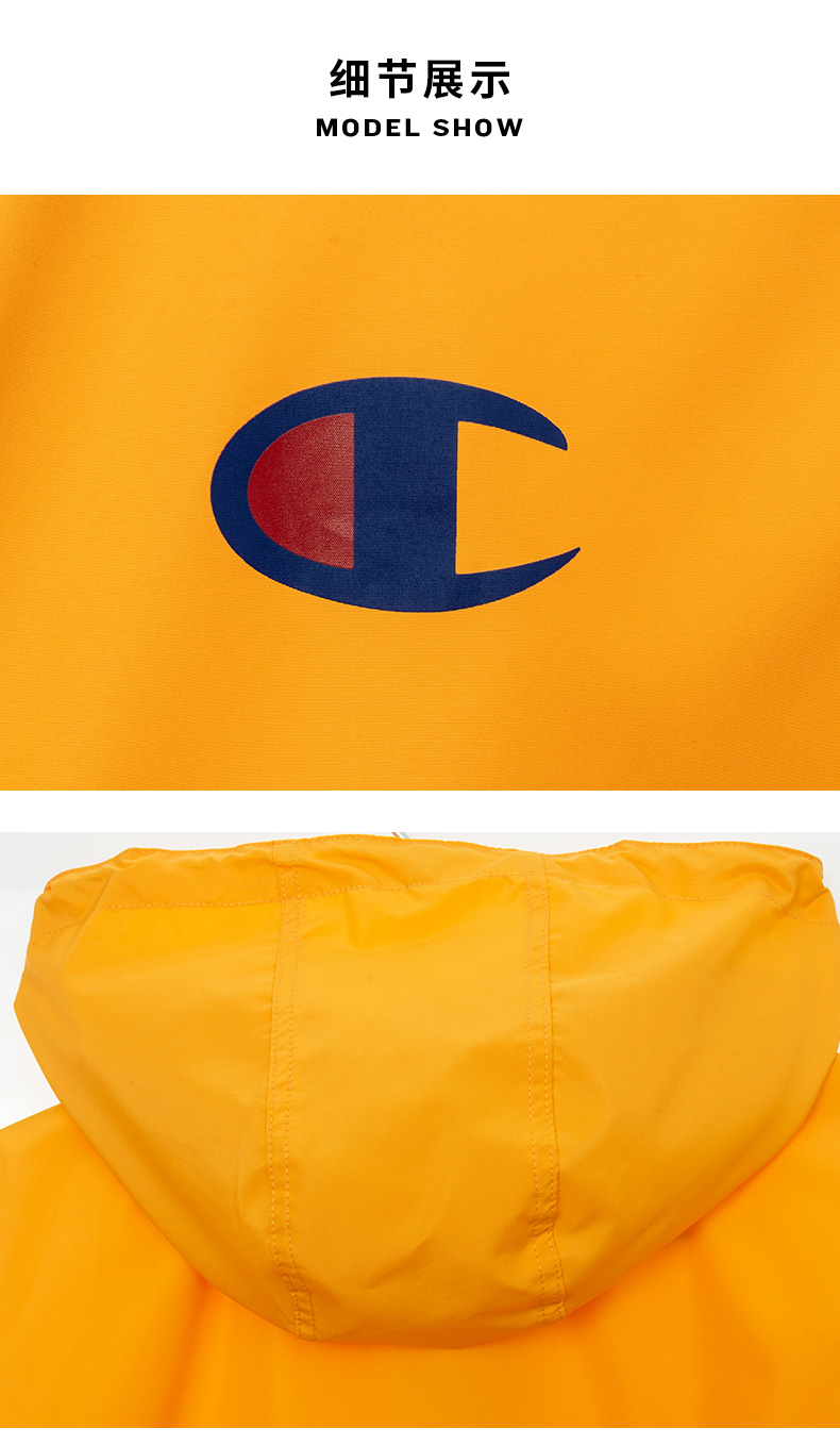 2020年春季品牌:冠军(champion)更多参数核心参数加入购物车售后保障