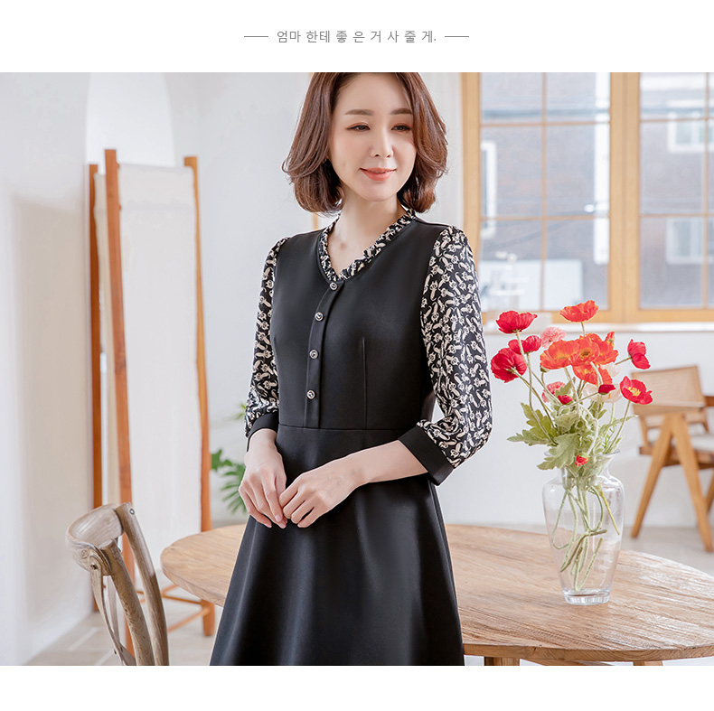 香颜品牌秋装洋气雪纺连衣裙阔太太高贵女秋装气质过膝裙子