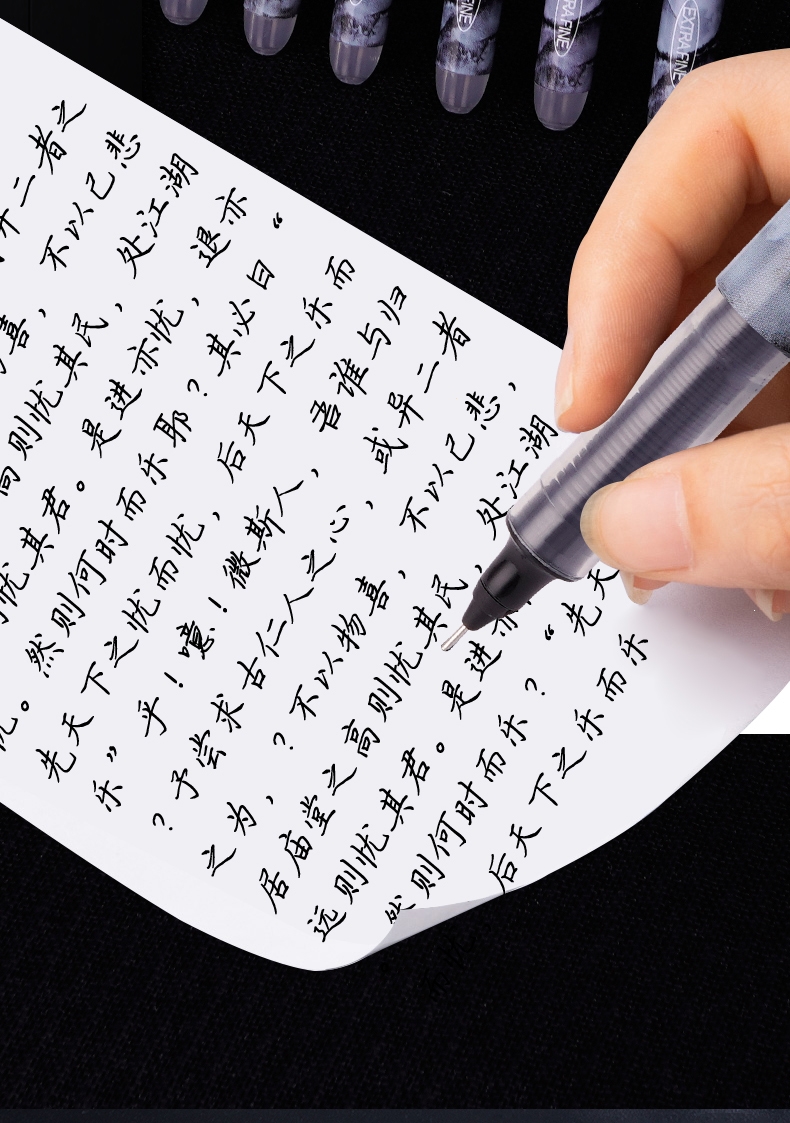 白雪snowhitep1500速干考研考试专用中性笔学生用高颜值签字笔黑笔红