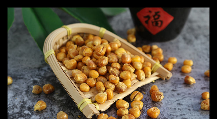 原味爆米花香酥玉米粒黄金豆无油哑巴豆东北零食小吃玉米粒