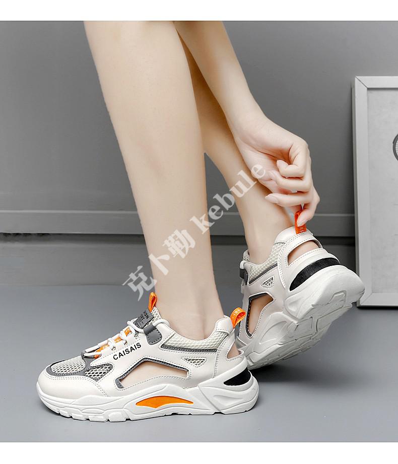 夏季网眼鞋女洞洞休闲鞋中童透气纱网女鞋初中生女中鞋热天网眼老爹鞋