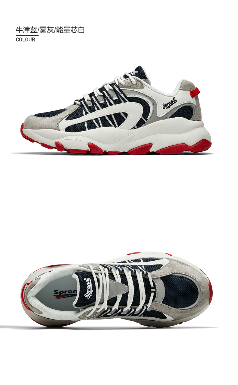 sprandi斯潘迪男鞋运动鞋2020夏季网面透气老爹鞋子男士休闲鞋潮s10