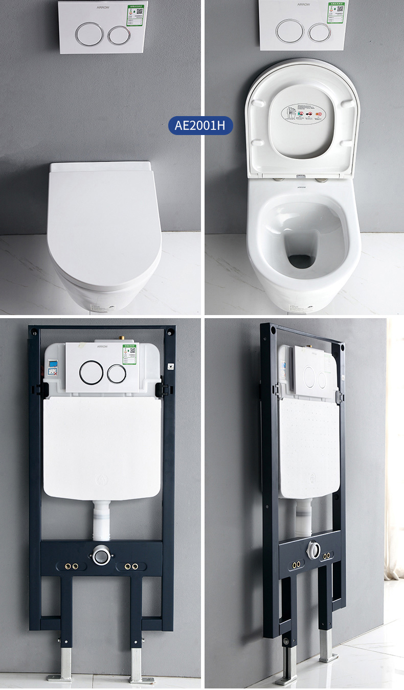 箭牌(arrow)坐便器智能隐藏水箱 箭牌马桶壁挂式马桶悬挂入墙挂墙嵌入