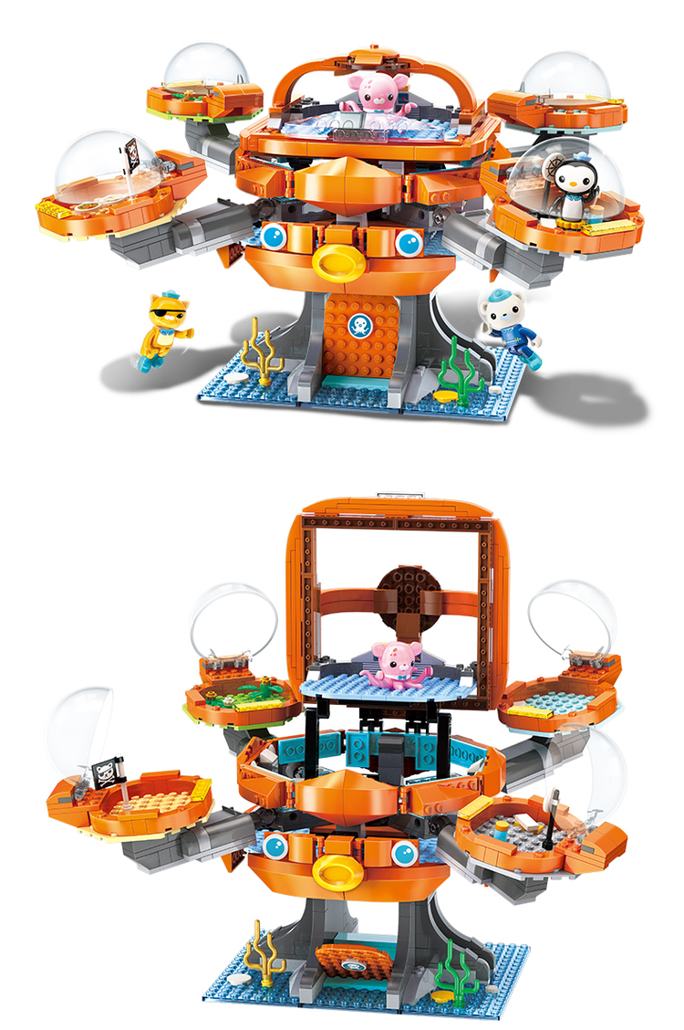 启蒙3707海底小纵队马蹄蟹艇男孩女孩拼装积木儿童力玩具 救援舰艇