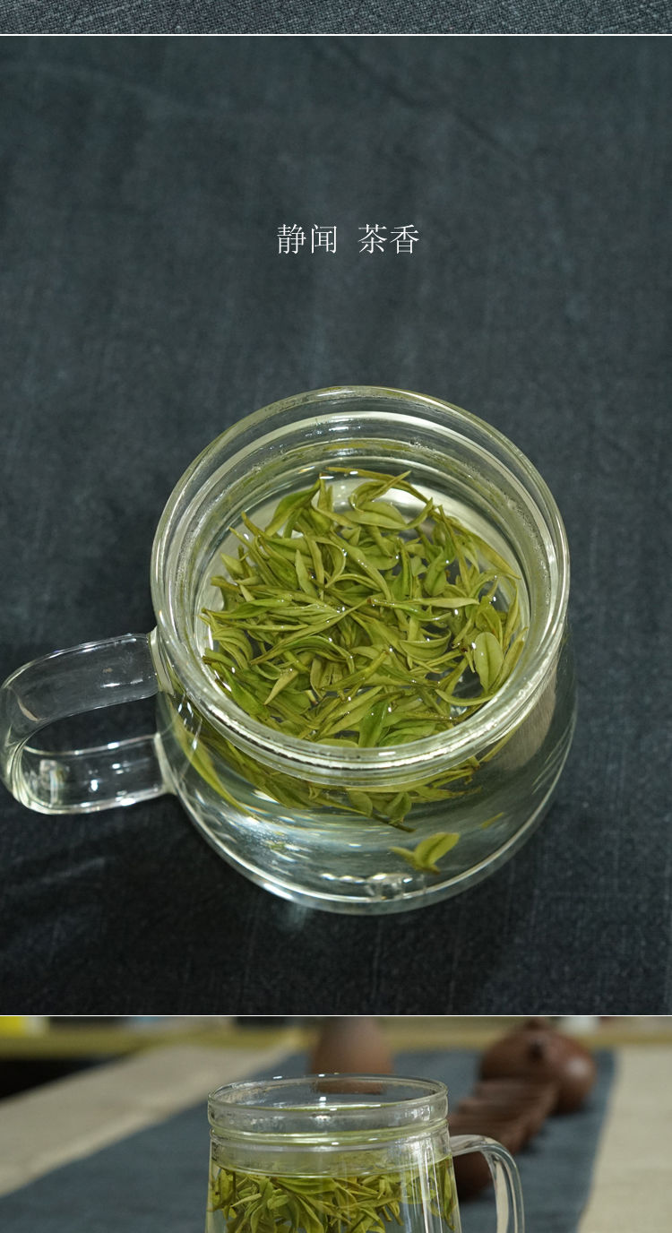 安吉白茶特级正宗2020新茶明前安吉白茶茶叶罐装送礼礼盒装250克 一级