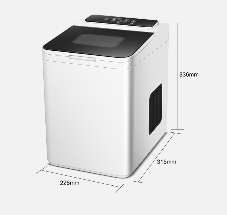 新飞frestec制冰机家用小型迷你寝室小店旺铺全自动圆冰块制作机商用