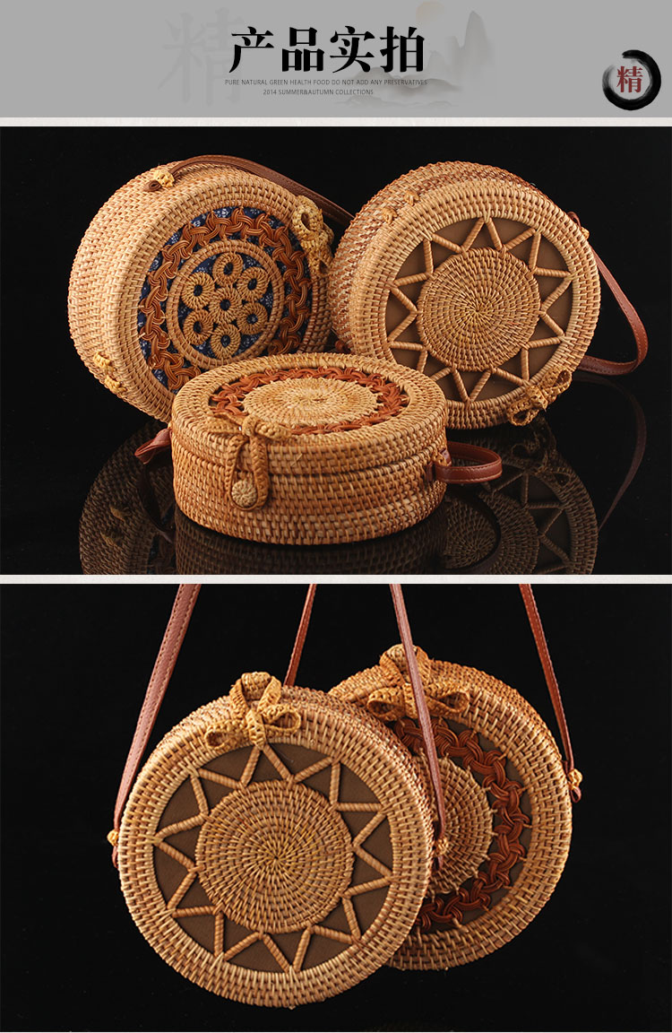 编织女包越南秋藤手工复古包包东南亚风情藤编包沙滩旅游必备编织女包