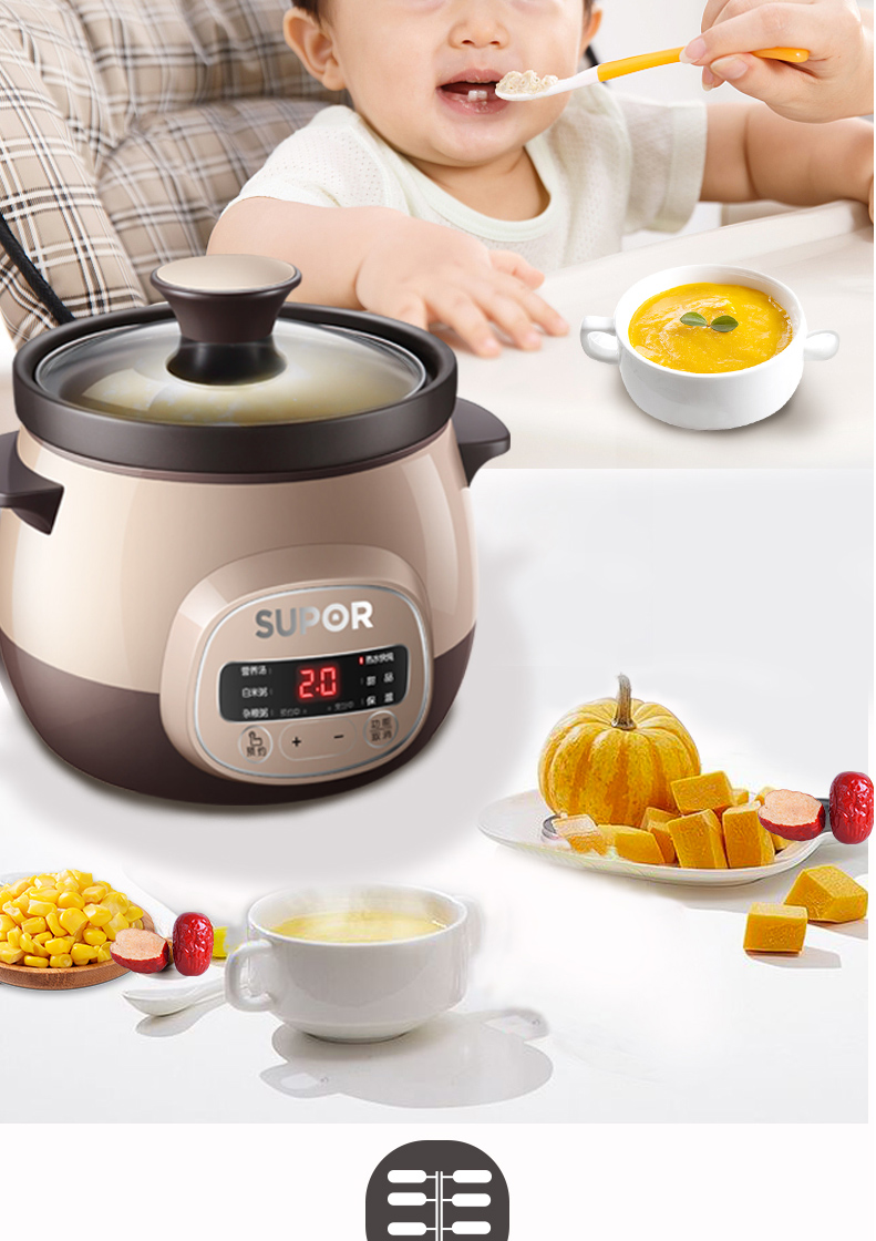 苏泊尔电炖锅家用迷你陶瓷炖盅煮粥神器煲汤粥锅紫砂锅全自动dg15yc