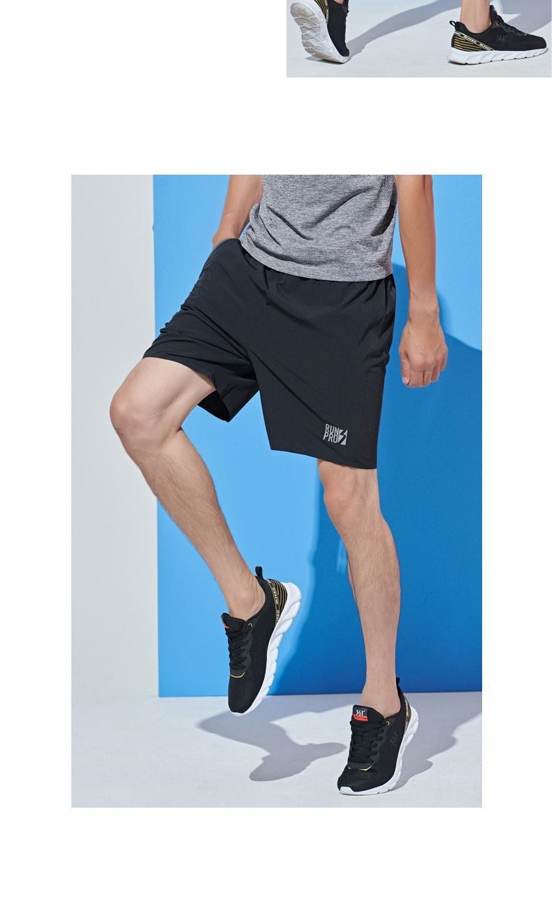 361度男裤2019秋季新款运动短裤361度秋季百搭运动裤男