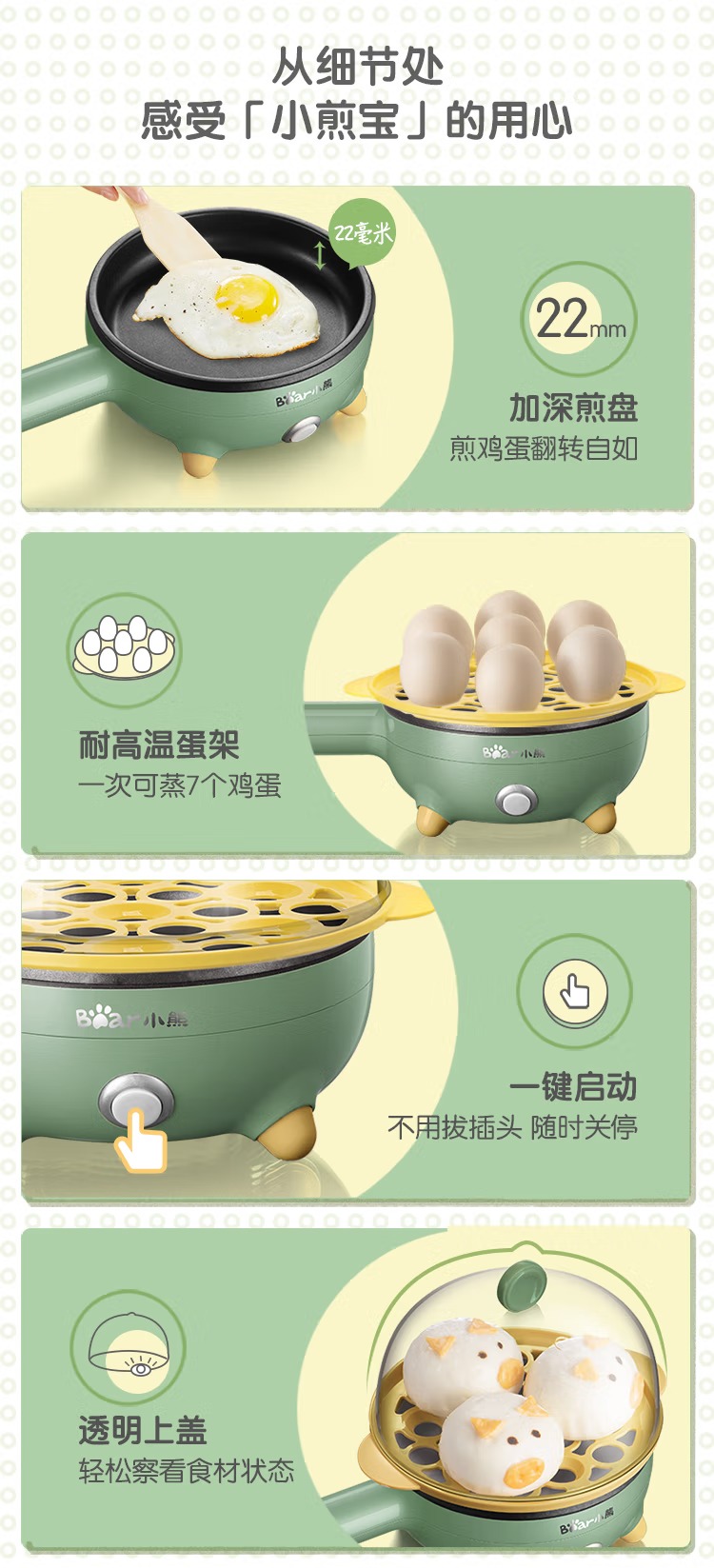 8a98839ea3b961da.jpg.avif