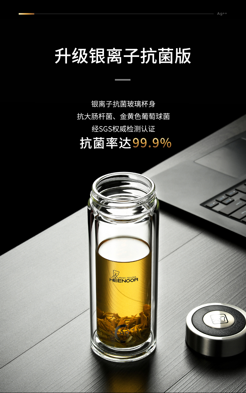 国产型号:xn-9300/xn-9301/xn-9302/xn-9607/9303类别:玻璃杯品牌