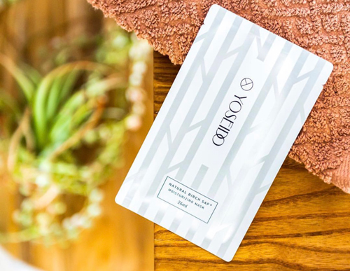 买一盒送一片日本进口养生堂天然桦树汁补水提亮保湿紧致面膜