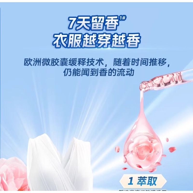 e1893c7cbd238996.jpg.avif