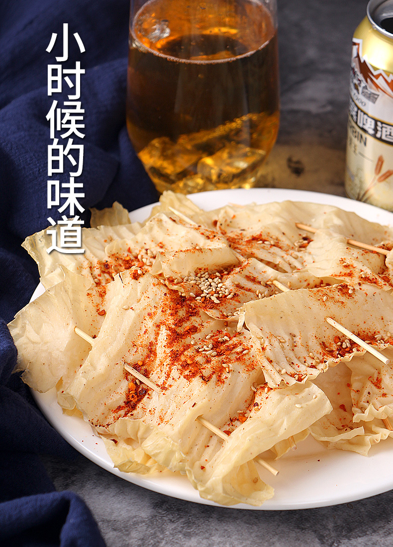 河南特产豆皮干货手工豆腐皮自制薄豆油皮豆制品人造素肉凉拌涮锅