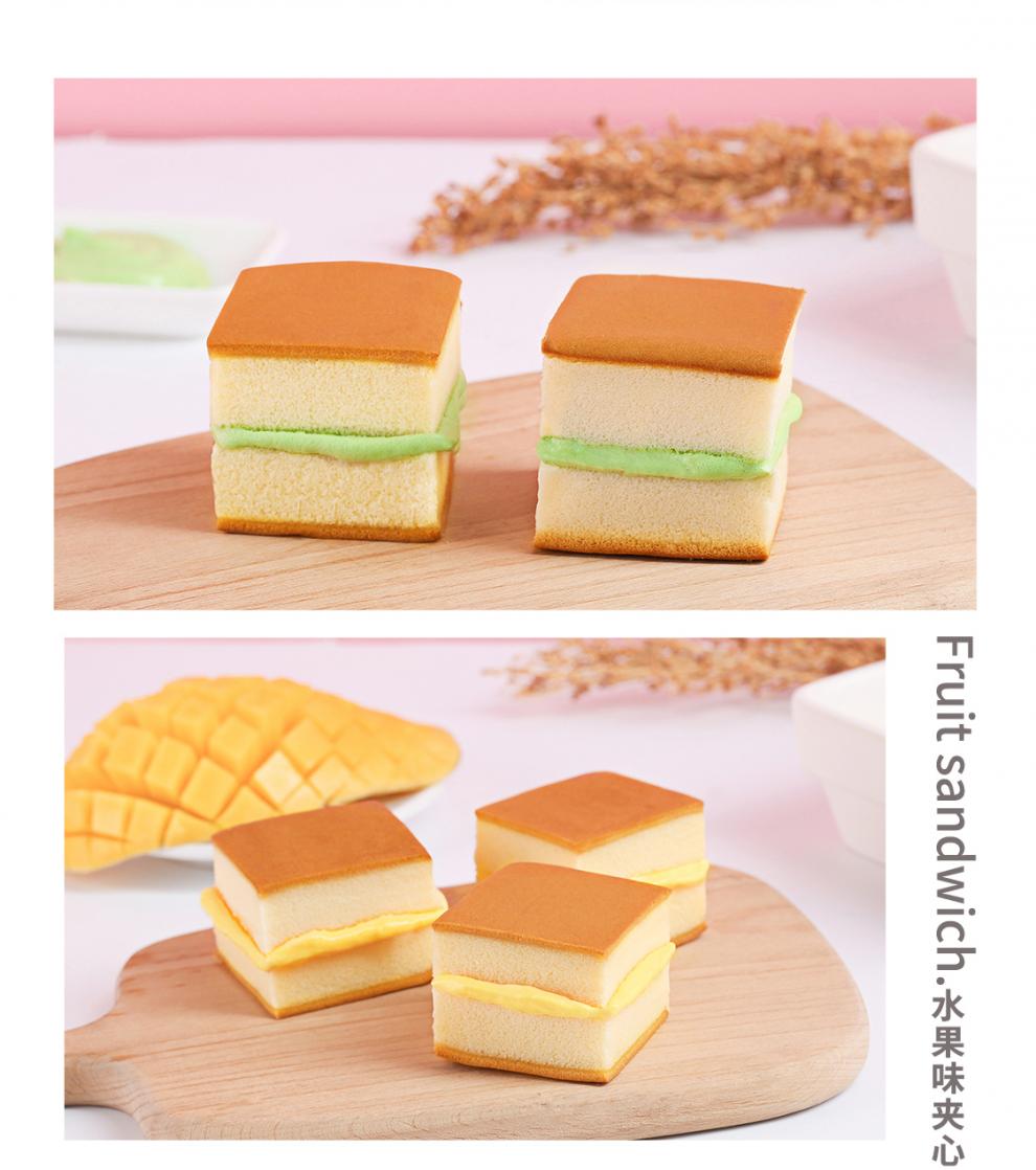 夹心面包红水果夹心1斤整箱营养早餐