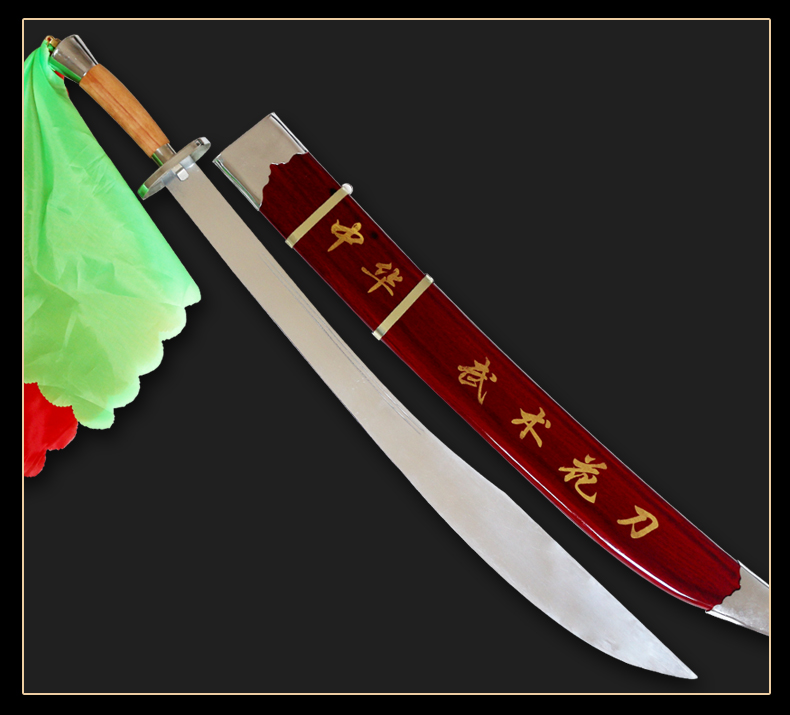 武术表演刀太极刀练武花刀单刀不锈钢中华武术刀