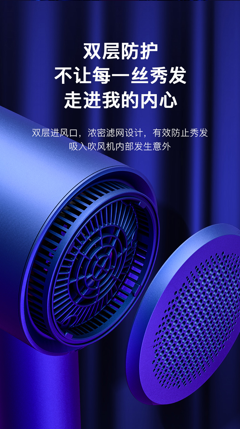德国kasj凯诗捷负离子便携吹风机c01家用理发店大小功率学生宿舍1600w