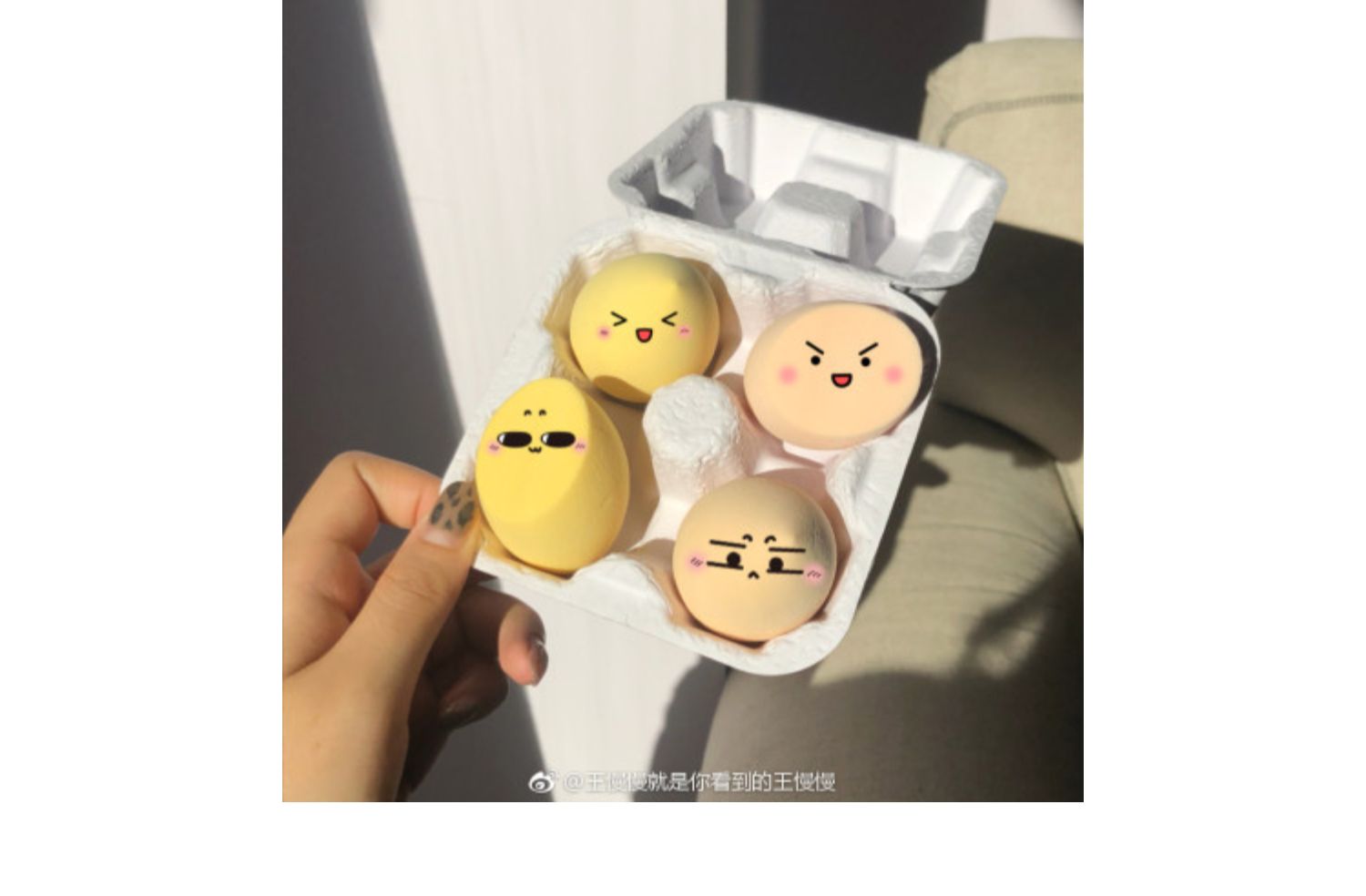 4个装美妆蛋超软不吃粉海绵蛋粉扑化妆蛋鸡蛋仔底妆 三维工匠 变色蛋2