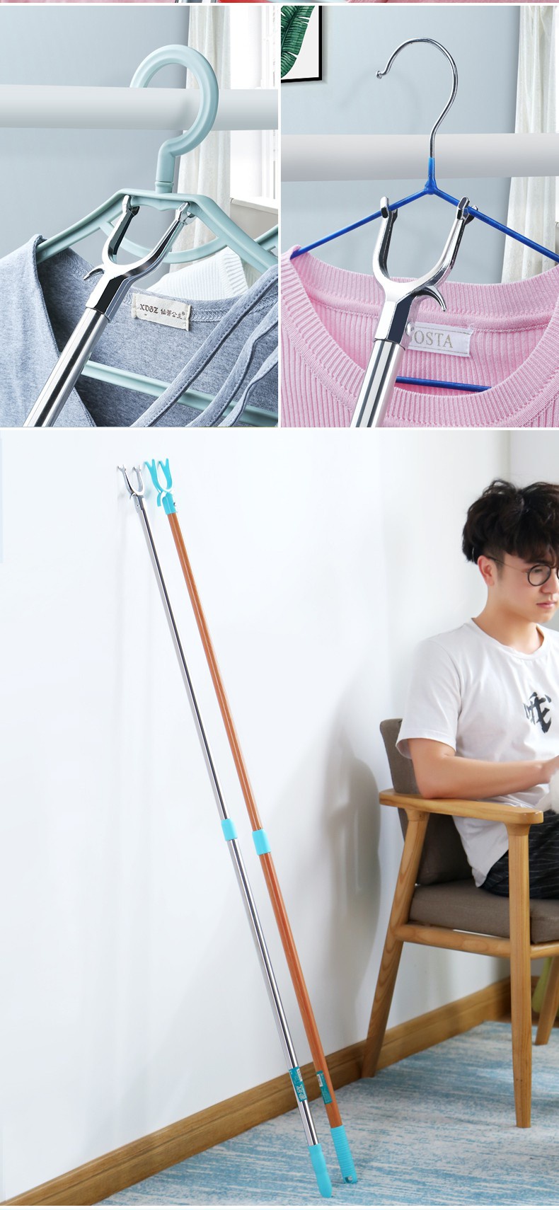 不锈钢伸缩撑衣叉杆晾衣架加长衣叉阳台叉衣棍挂衣晾取衣棍晒衣杆三维