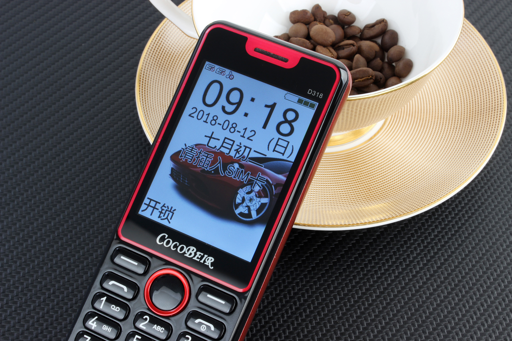 老人机联通4g老人手机大屏直板3g老年机电信移动按键全通超长待机定芯