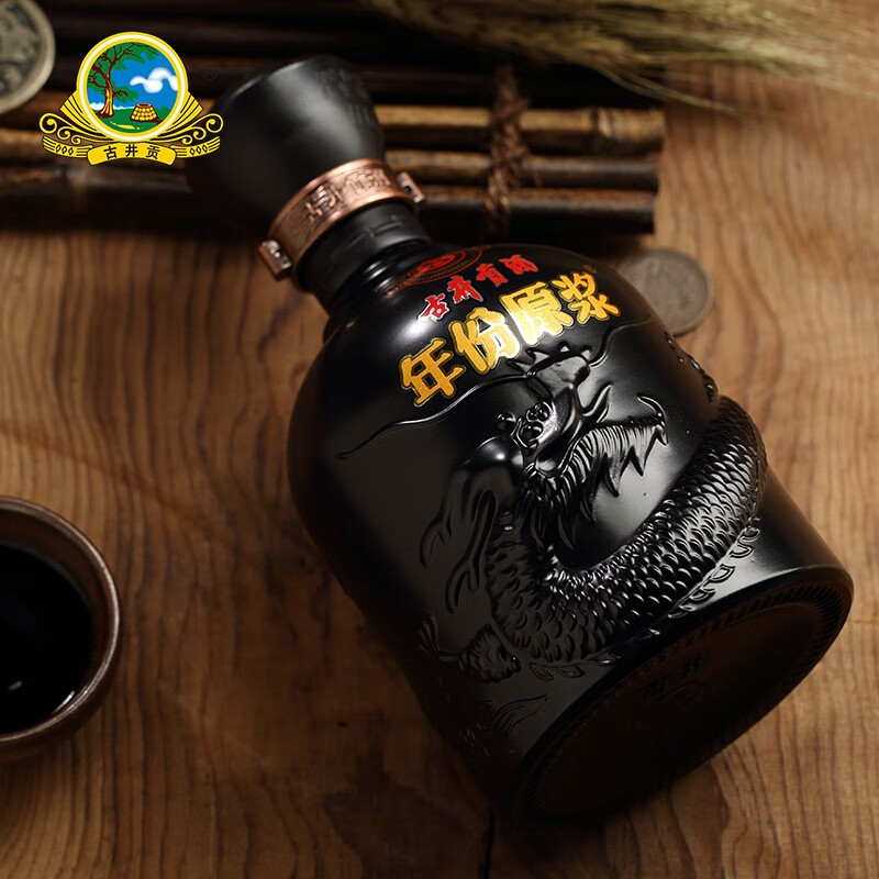 【古井贡酒酒水古8】 古井贡酒年份原浆古8 浓香型白酒 42度425ml*4瓶