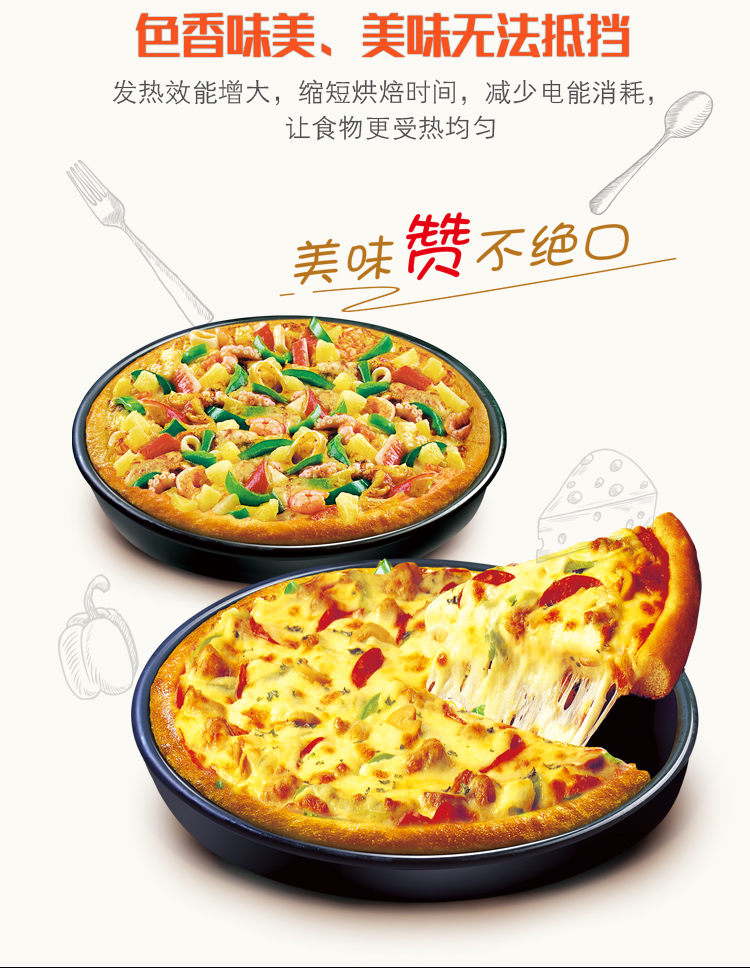 新南方电烤箱商用yxd20c单层双盘烘焙多功能全自动面包蛋糕烤炉