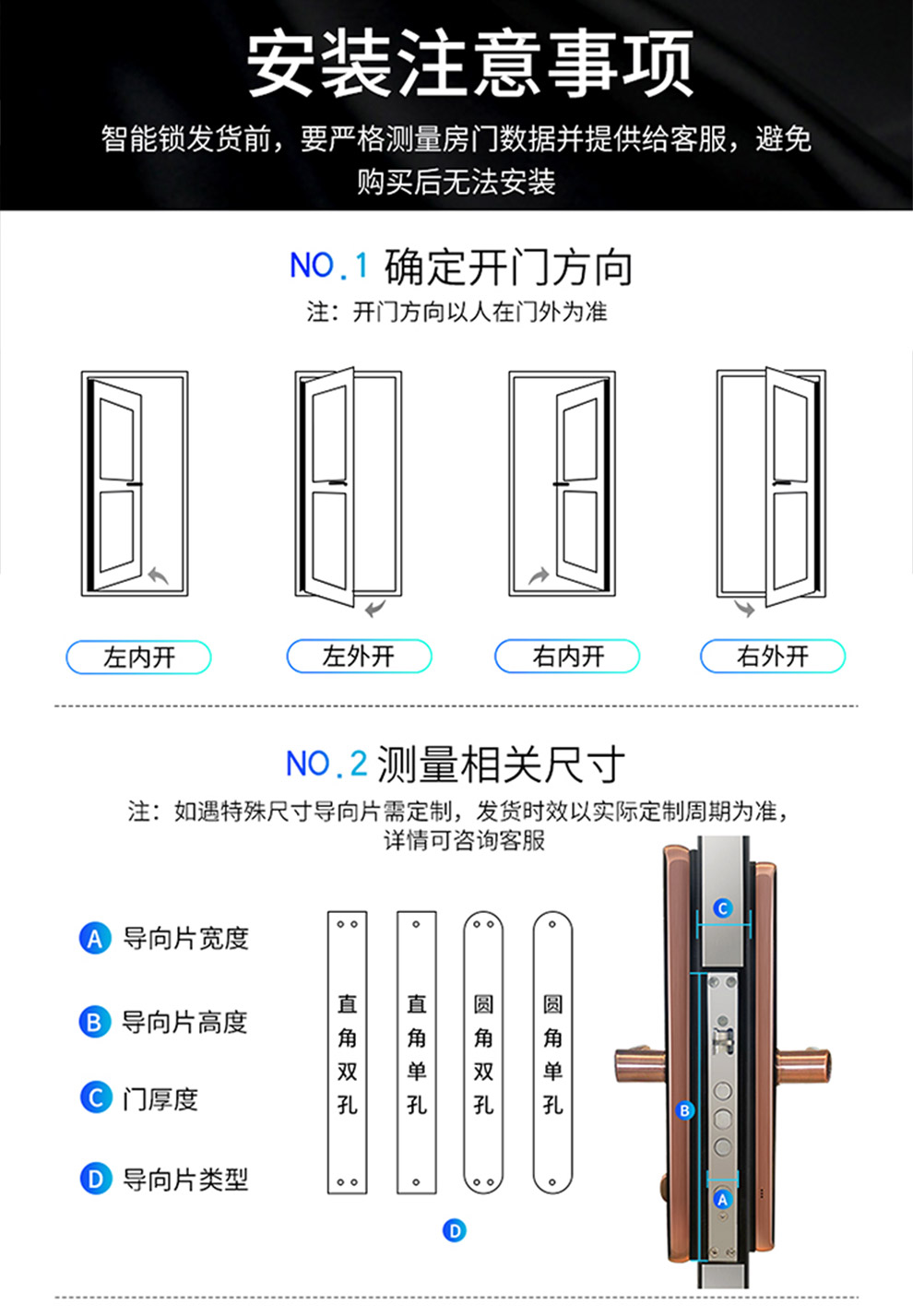 凯迪仕智能锁k100w星空黑全自动指纹锁家用防盗门锁磁卡锁电子锁密码