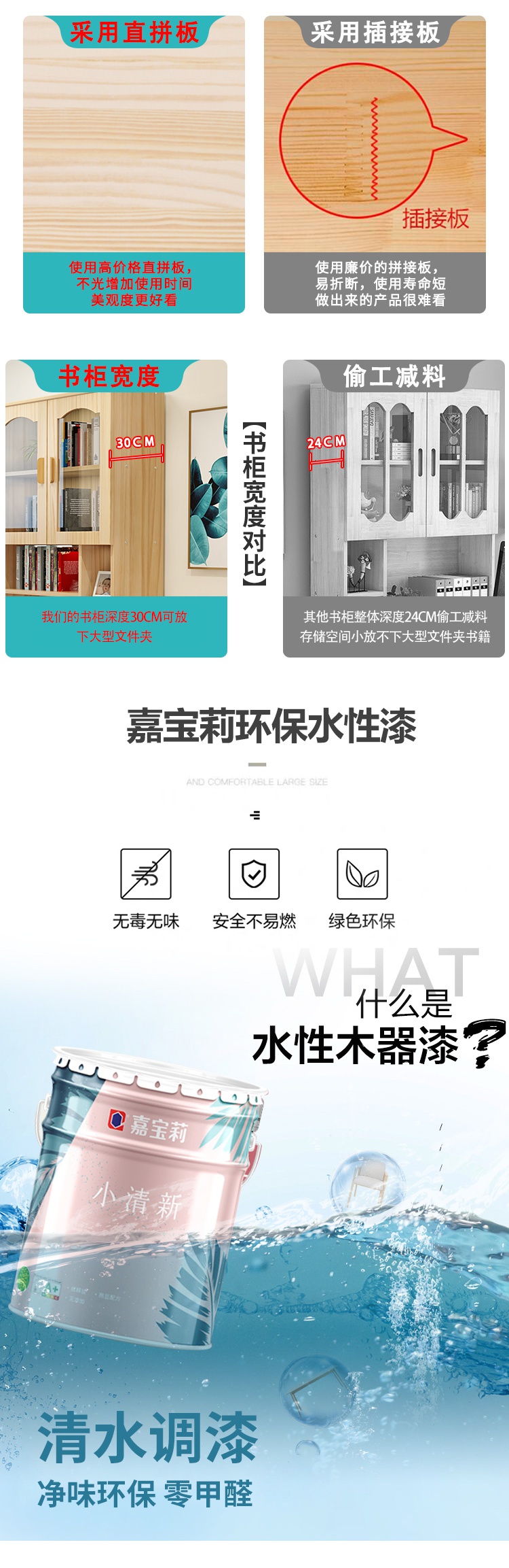 花千紫电脑桌sm 花千紫实木书柜书桌一体桌组合拐角转角电脑桌家用卧室松木带书架写字桌 价格图片品牌报价 苏宁易购花千紫家具旗舰店