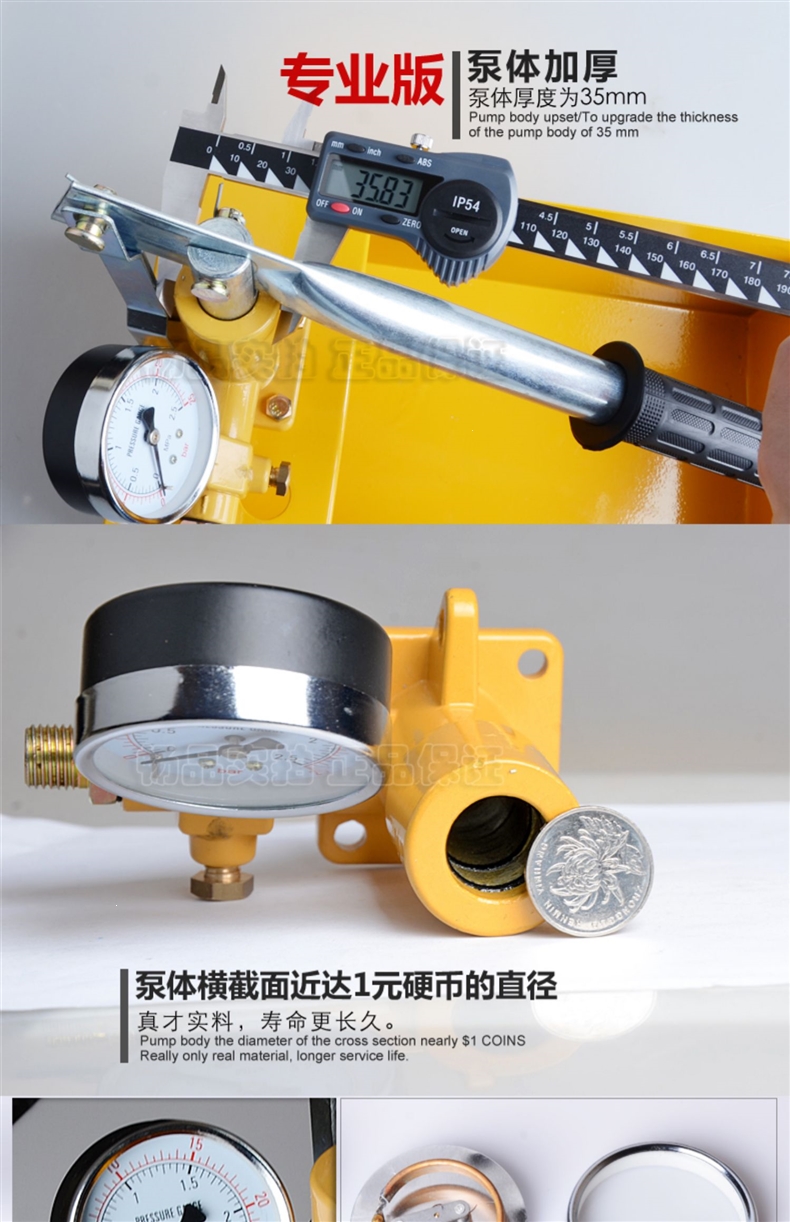 手动试压泵打压机管道ppr水管打压器手提式地暖气压力泵测压全铜全新