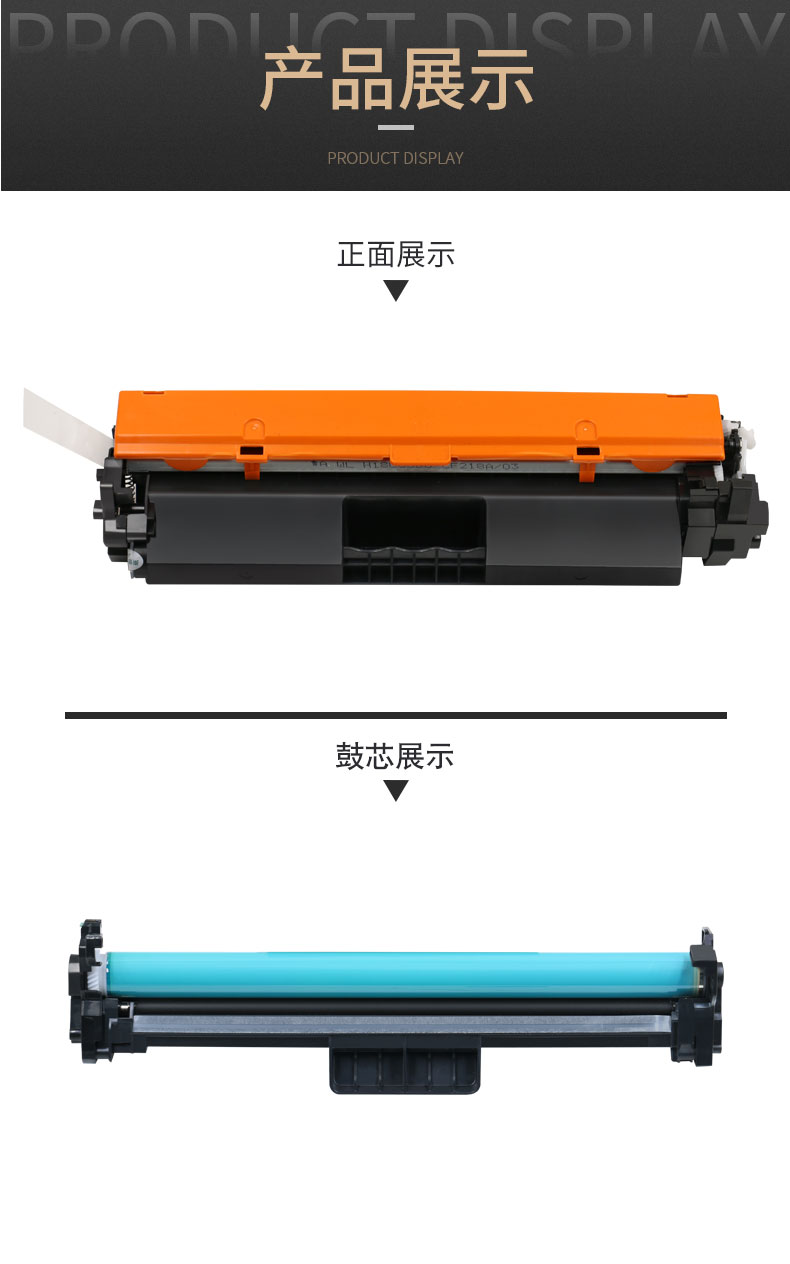 安巨佳能mf113w硒鼓适用佳能mf112w打印复印机墨盒lbp晒鼓crg047