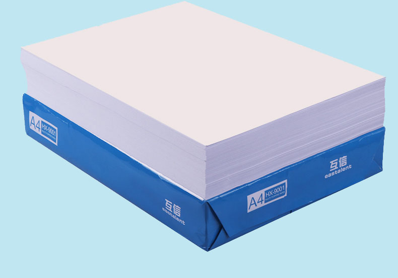 互信a4纸70g打印复印纸a3a5打印白纸80g办公用品单包一包500张稿纸免