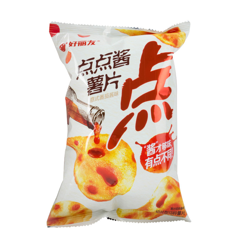 好丽友点点酱薯片40g网红膨化网红休闲食品好吃的小零食小吃番茄味2包