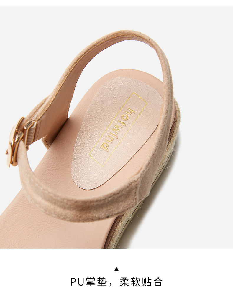 热风(hotwind)女士凉鞋h59w0602 热风女鞋女士松糕厚底仙女风时尚凉鞋