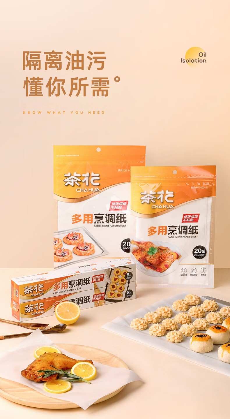ed2fc424781437c2.jpg.avif
