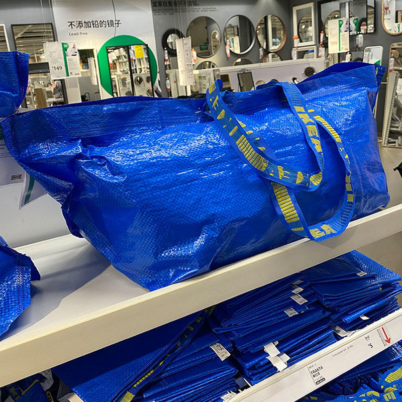 ikea宜家袋子大中小号购物袋折叠便携编织帆布袋拉链提包搬家储物小号