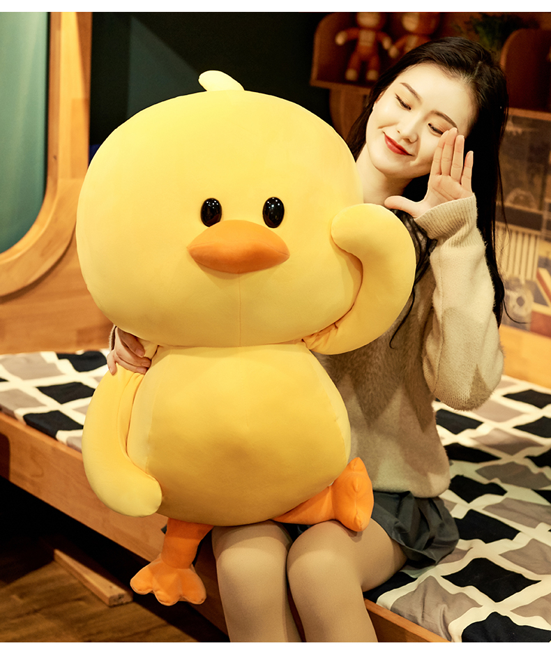 抖音同款小黄鸭网红公仔布娃娃毛绒玩具女可爱礼物小鸭子玩偶床上