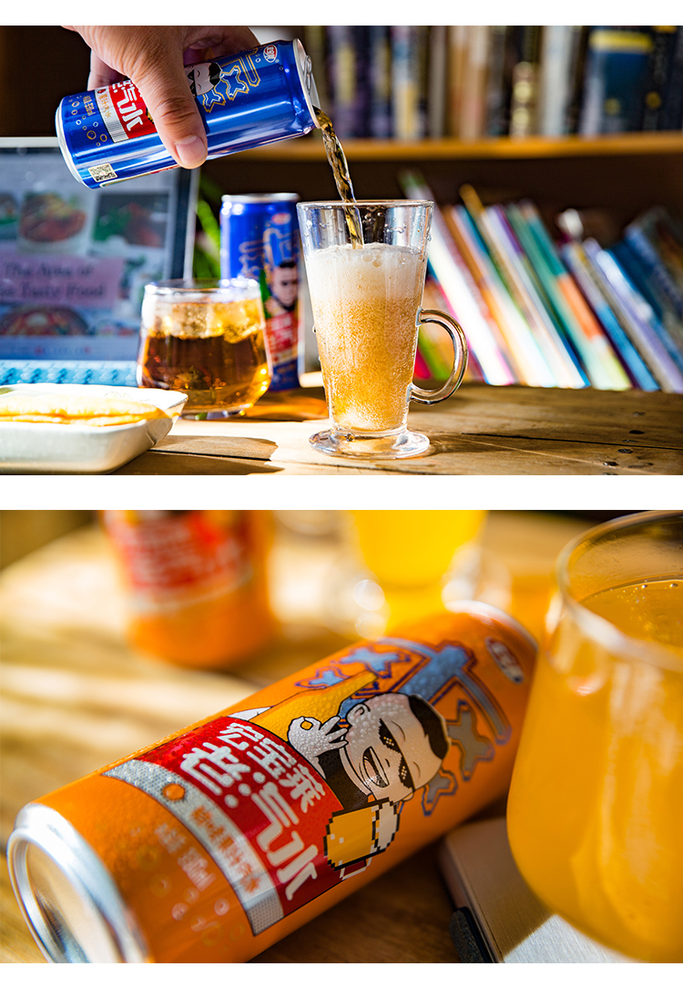 宏宝莱碳酸饮料 宏宝莱老汽水 桔子味饮料 330ml*8罐【价格 图片 品牌