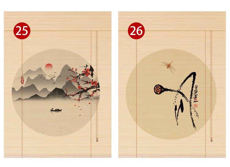 穗腾窗帘/窗纱 防蝇遮光竹连印花竹帘窗帘卷帘帘隔断复古禅意阳台遮光