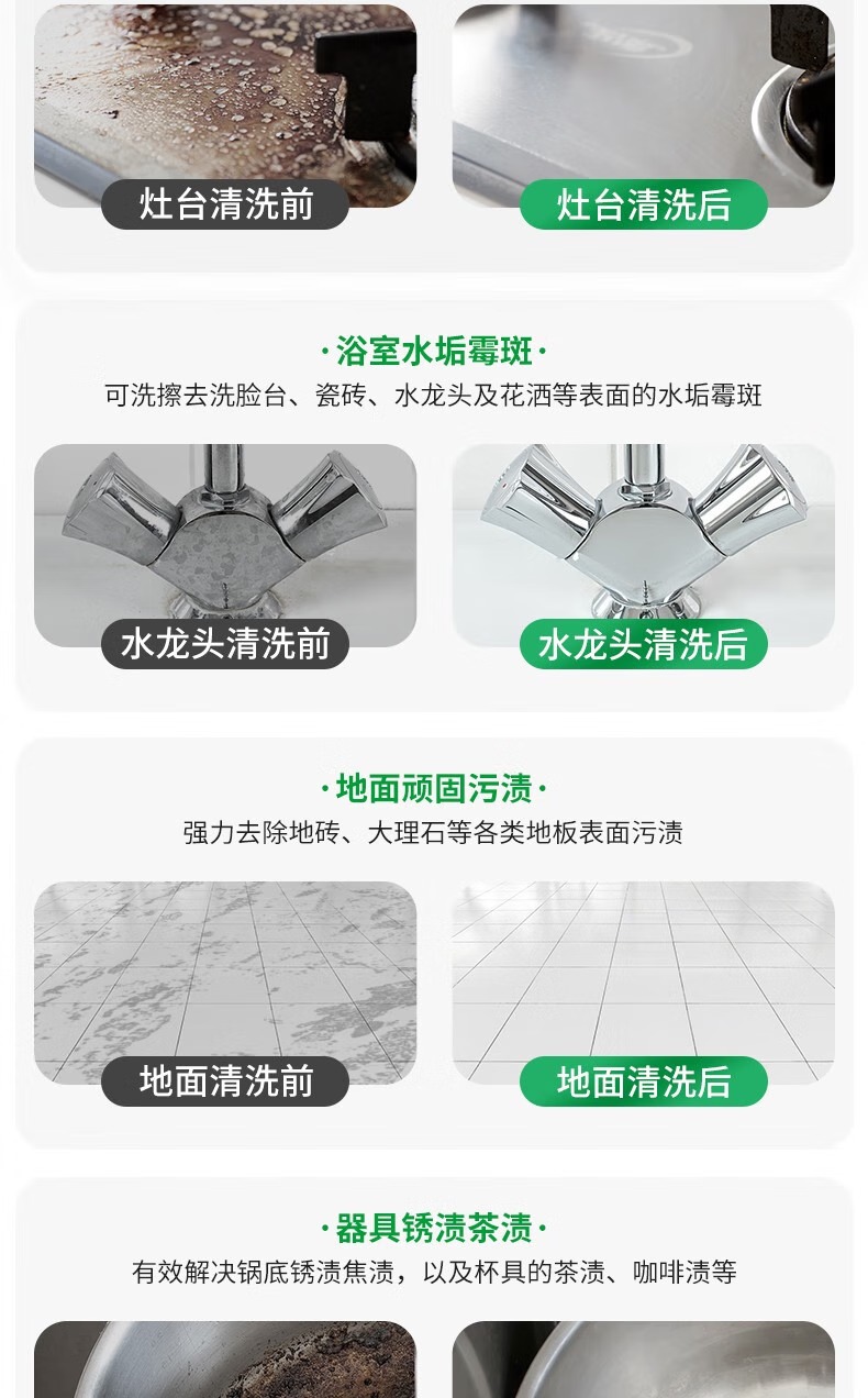 53a498401b91c959.jpg.avif