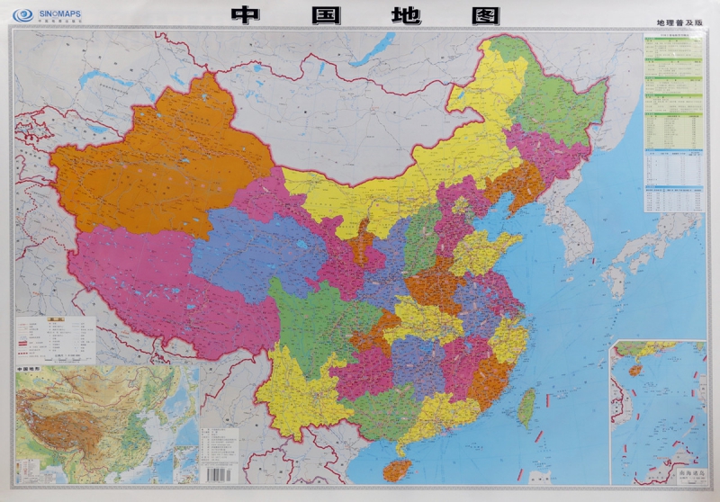 量大优惠2张2020年通用全新正版中国地图墙贴超大世界地图挂图家用