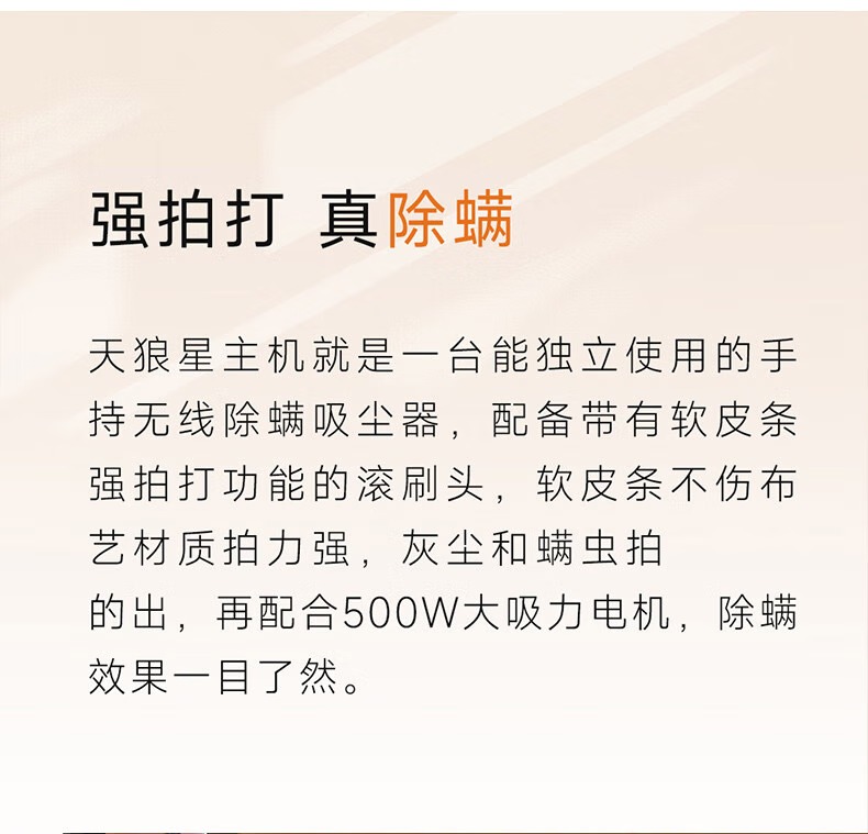 0fef9d92ab90febe.jpg.avif