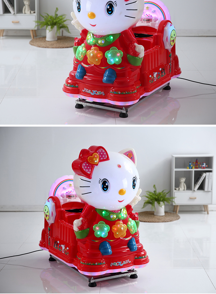 投币摇摇车摇摆机2019新款带音乐灯光小孩电动车儿童家商用摇摇乐