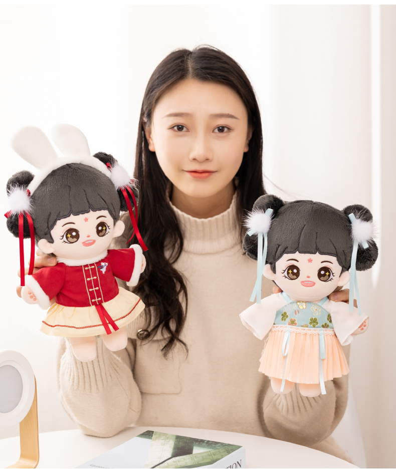 暖派(warm pair)布艺玩具 可爱棉花娃娃公仔女孩人形玩偶国风古装人偶