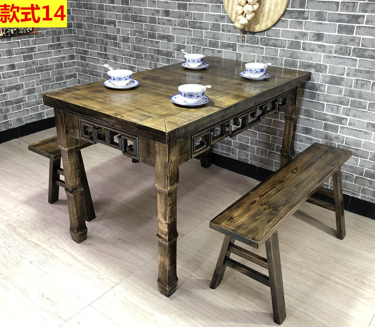 寻木匠实木桌椅板凳组合正方形仿古餐桌餐椅面馆饭店餐厅复古木质长