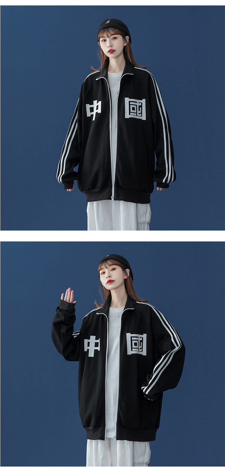rosuya中性风秋装国潮开衫运动中国外套情侣卫衣宽松夹克