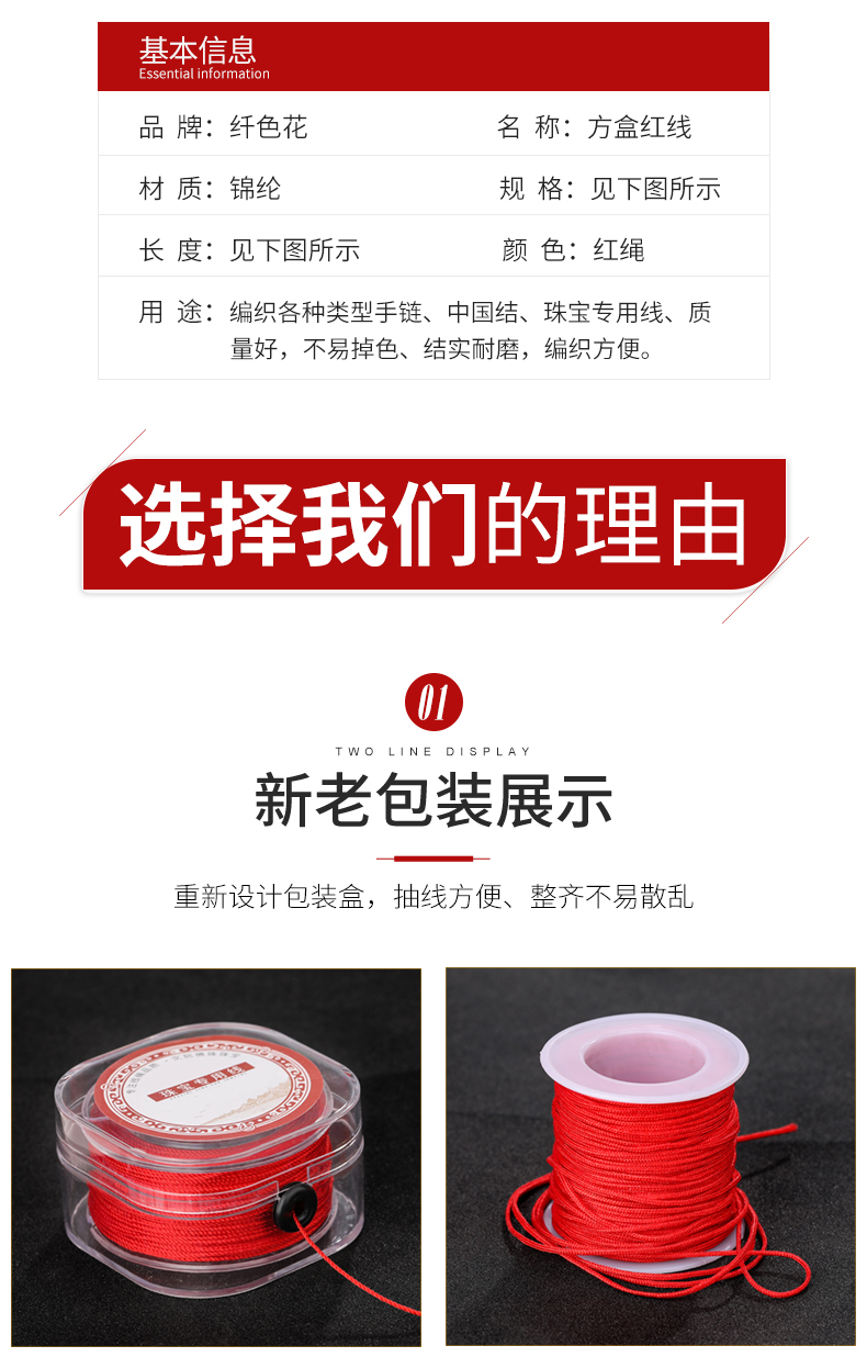 中国切手 貴重文革古切手 革12紅旗用水路4種完 - メルカリ