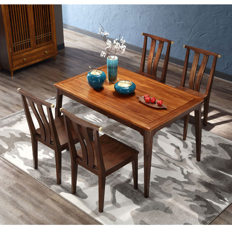 林氏木业餐桌ls047cz1 【每满300减40】林氏木业新中式乌金木色4人全